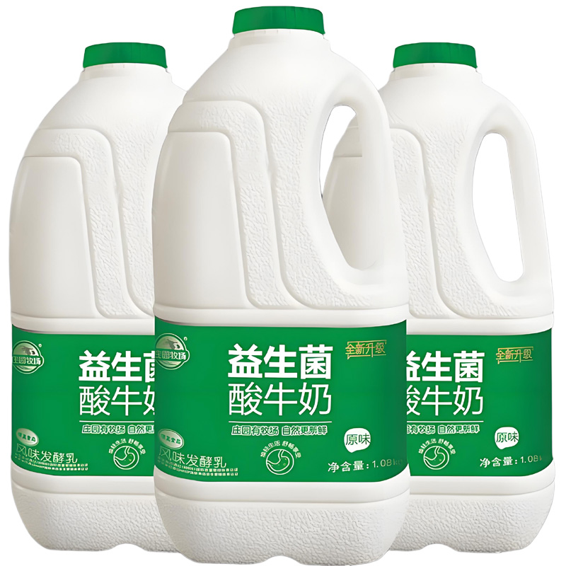 全自动瓶装鲜奶酸奶灌装机